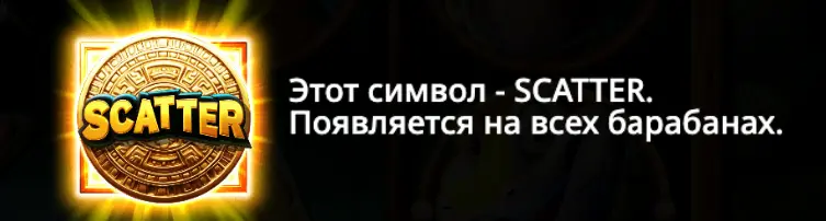Jumbo Safari слот бонусы казино Jumbo Safari бонусы