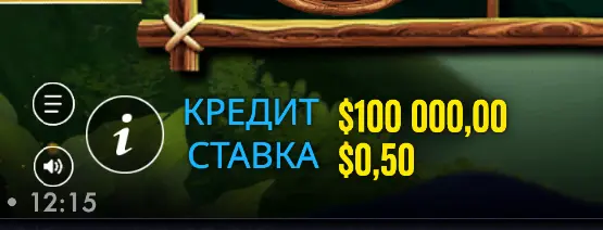 Jumbo Safari слот демо казино Jumbo Safari демо